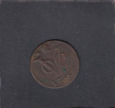 Beschrijving: Duit Holland S86